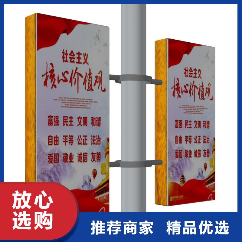 太陽能燈桿燈箱暢銷全國來圖定制量大從優