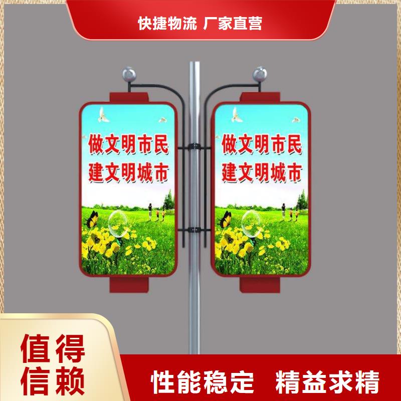 燈桿燈箱全國發貨質量無憂