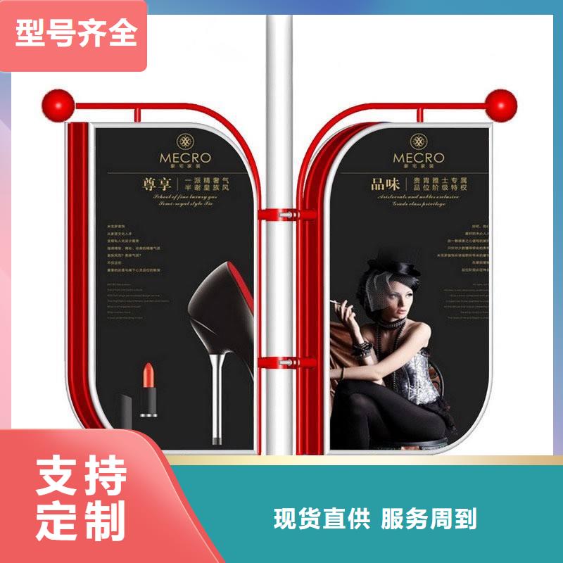 燈桿燈箱廣告實力老廠好產品好服務