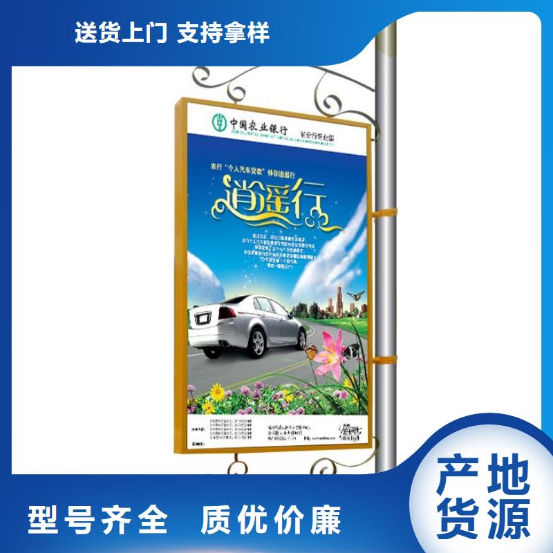 儋州市中國結燈桿燈箱歡迎來電專業完善售后