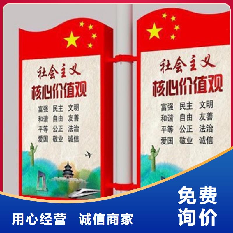 燈桿燈箱廣告暢銷全國規格齊全
