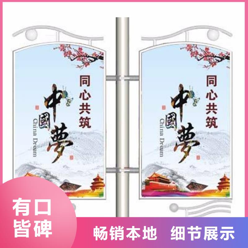 太陽能燈桿燈箱在線報價出廠嚴格質檢