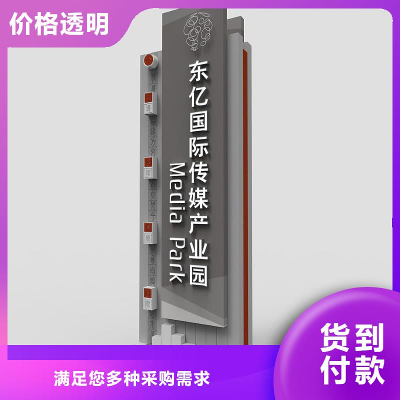 黨建精神堡壘雕塑上門服務直銷廠家