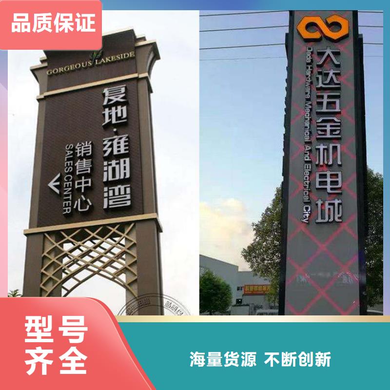 房地產(chǎn)精神堡壘雕塑源頭好貨當(dāng)?shù)胤?wù)商