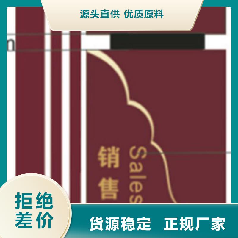 美麗鄉村精神堡壘發貨及時性能穩定