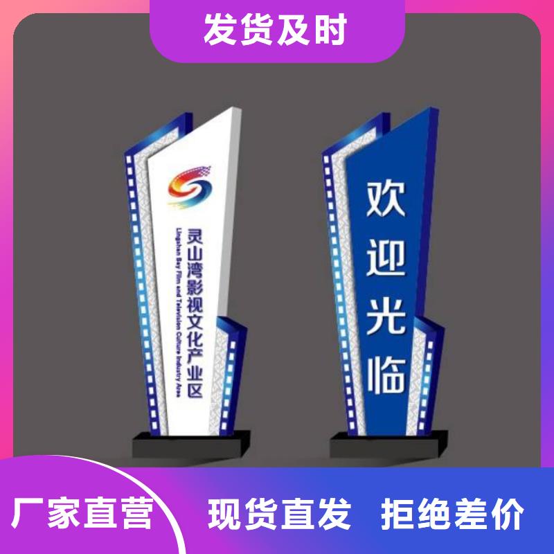 精品精神堡壘歡迎來電本地廠家值得信賴