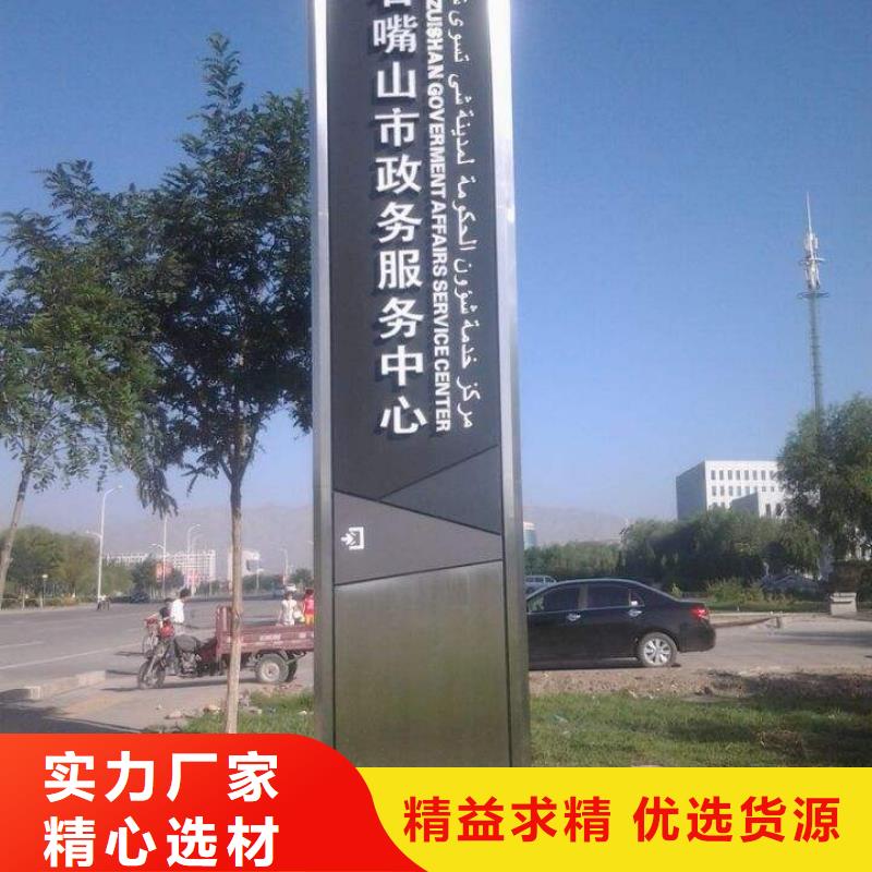 文昌市酒店精神堡壘實(shí)力雄厚的圖文介紹