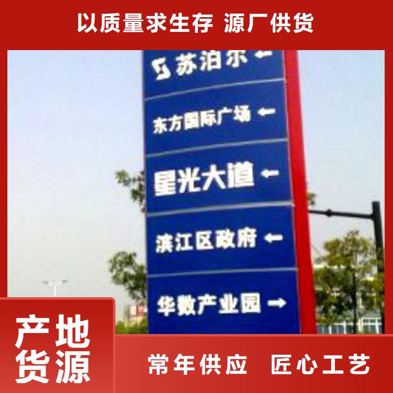 精神堡壘雕塑來廠考察當地廠家