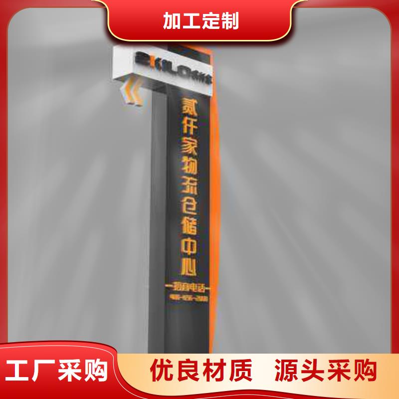 不銹鋼精神堡壘庫存充足精品優選