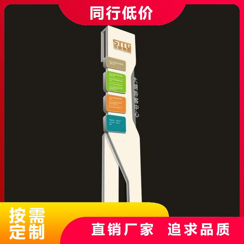 大型精神堡壘雕塑廠家直供經銷商