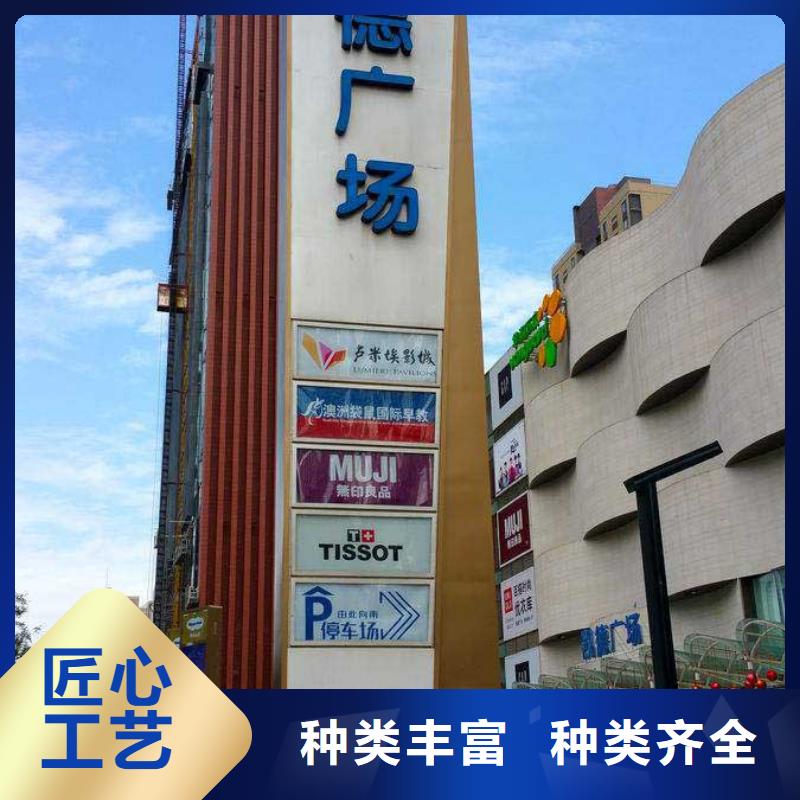 不銹鋼精神堡壘質量放心源廠直銷