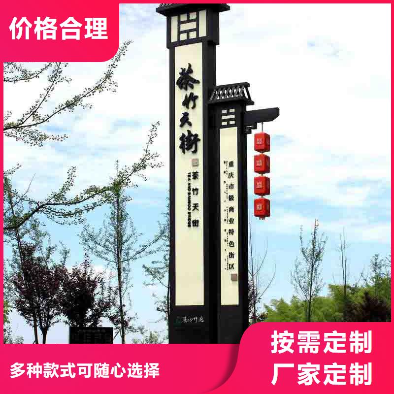 異型雕塑精神堡壘施工隊伍質量優價格低