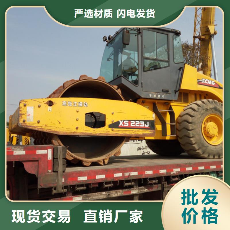 二手壓路機今日價格歡迎來廠考察