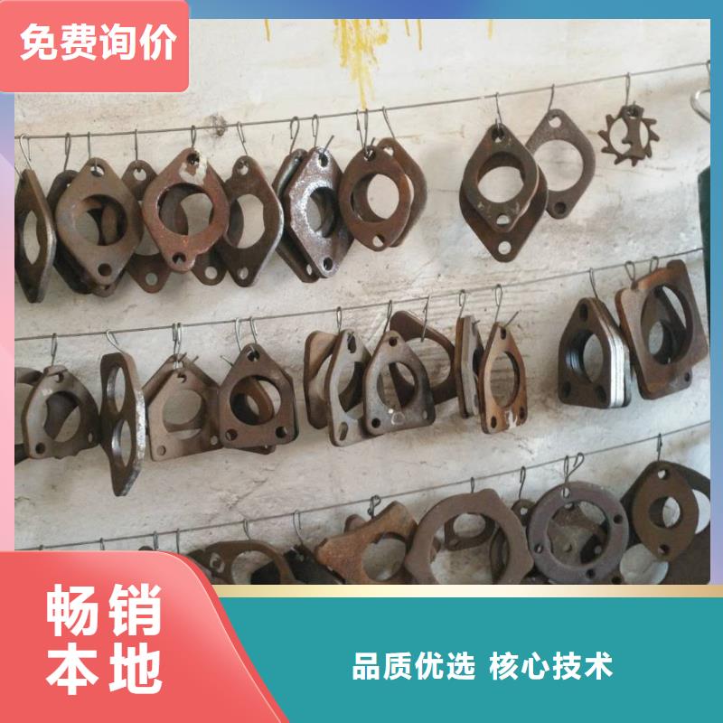 法蘭毛坯-齒圈毛坯真材實(shí)料誠信經(jīng)營廠家實(shí)力大