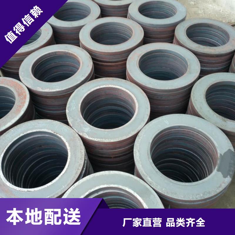 法蘭毛坯_【法蘭生產(chǎn)廠家】海量貨源全品類現(xiàn)貨