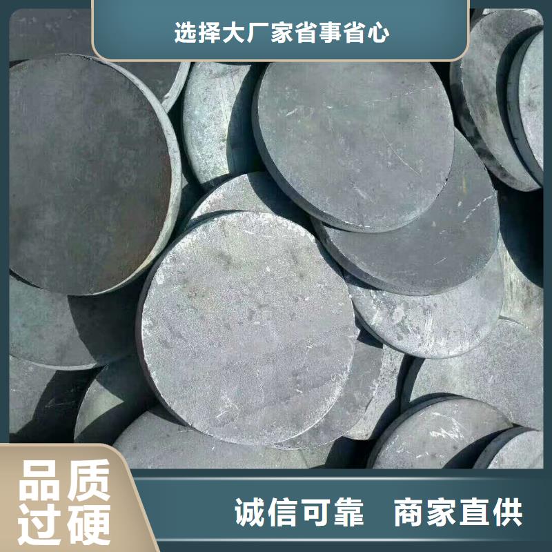 法蘭毛坯,法蘭生產廠家暢銷當地產地貨源