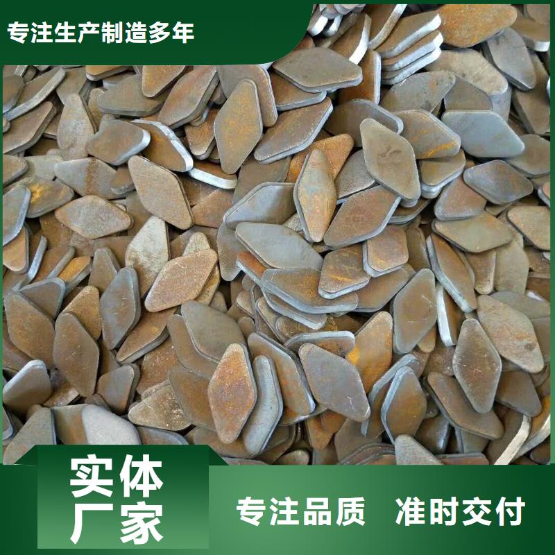 法蘭毛坯,熱擴法蘭毛坯售后無憂廠家直接面向客戶