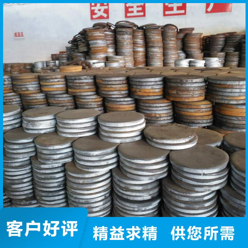 法蘭毛坯-環(huán)形鍛件質(zhì)量優(yōu)價格低同城貨源