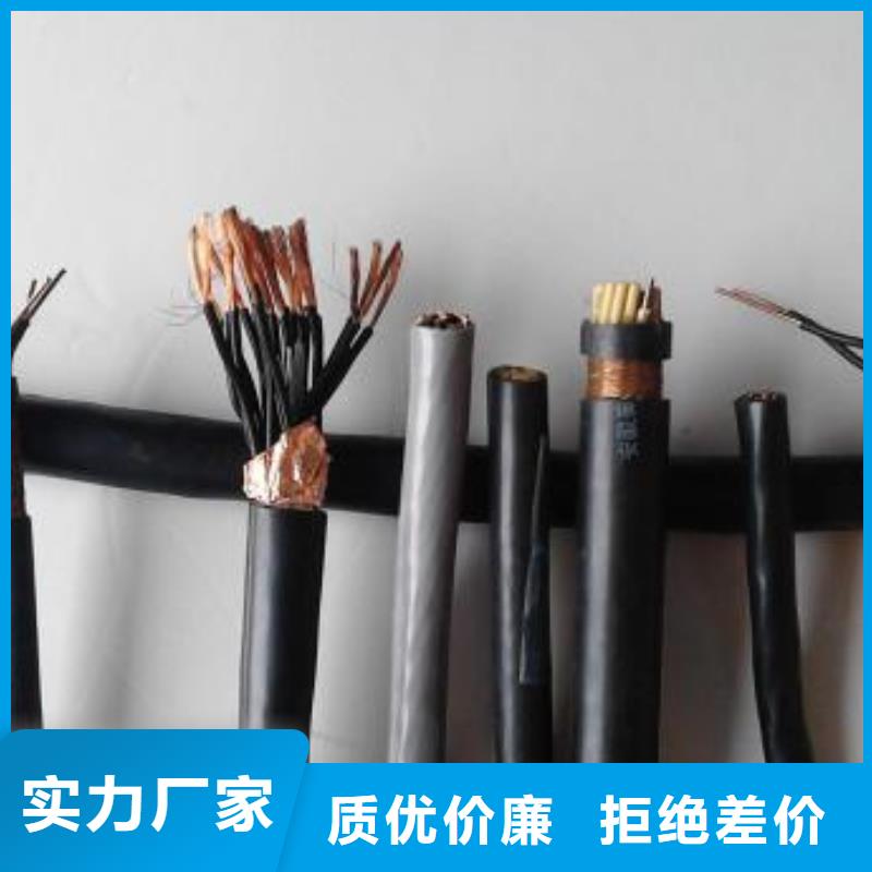 ?電線電纜,【YJV22電纜】采購(gòu)本地公司