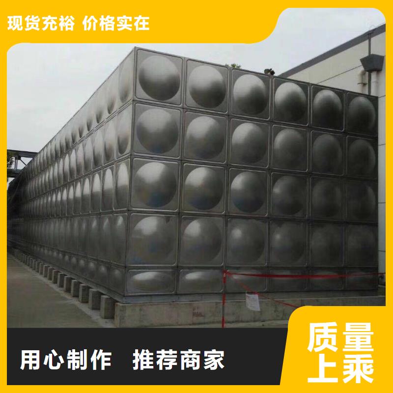 不銹鋼水箱圓柱冷水箱品質(zhì)過(guò)硬交貨準(zhǔn)時(shí)