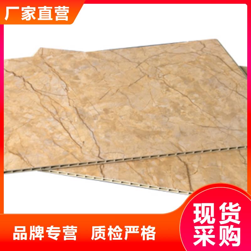 竹木纖維集成墻板價(jià)格廠家現(xiàn)貨本地貨源