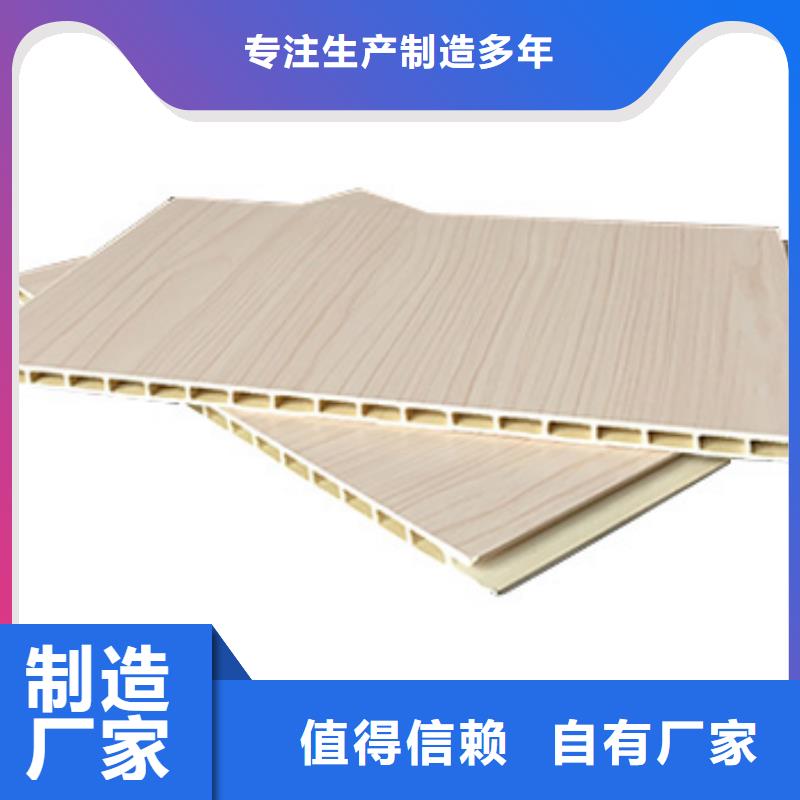 竹木纖維集成墻板承接靠譜廠家用好材做好產品