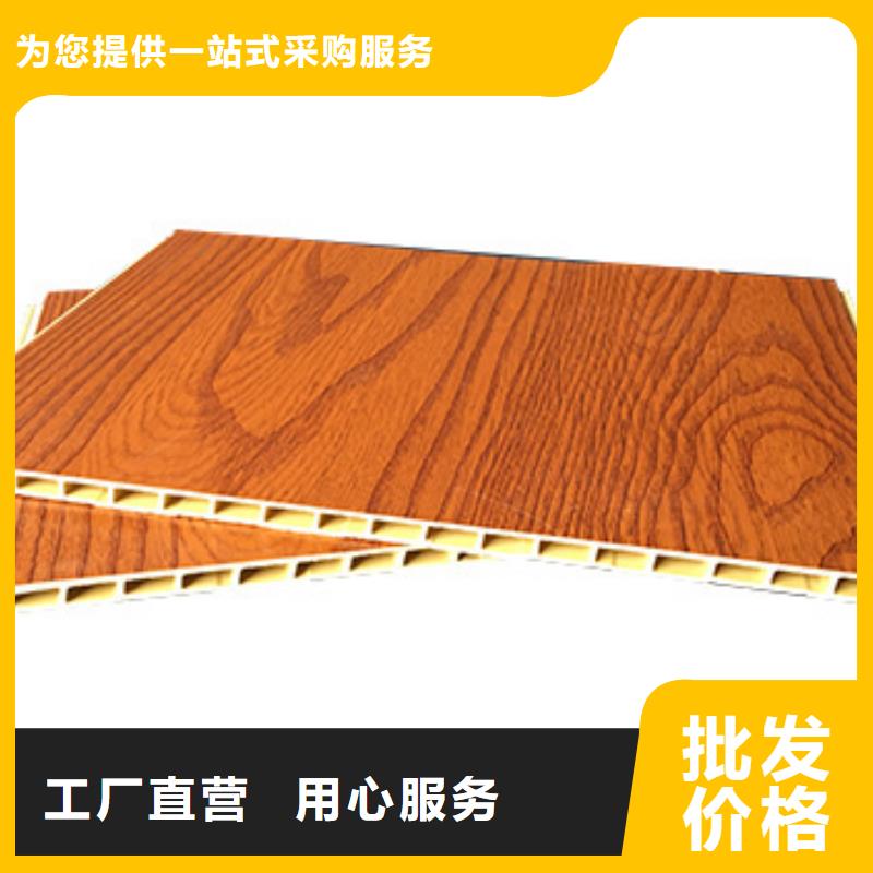 竹木纖維集成墻板型號齊全誠信廠家同城品牌