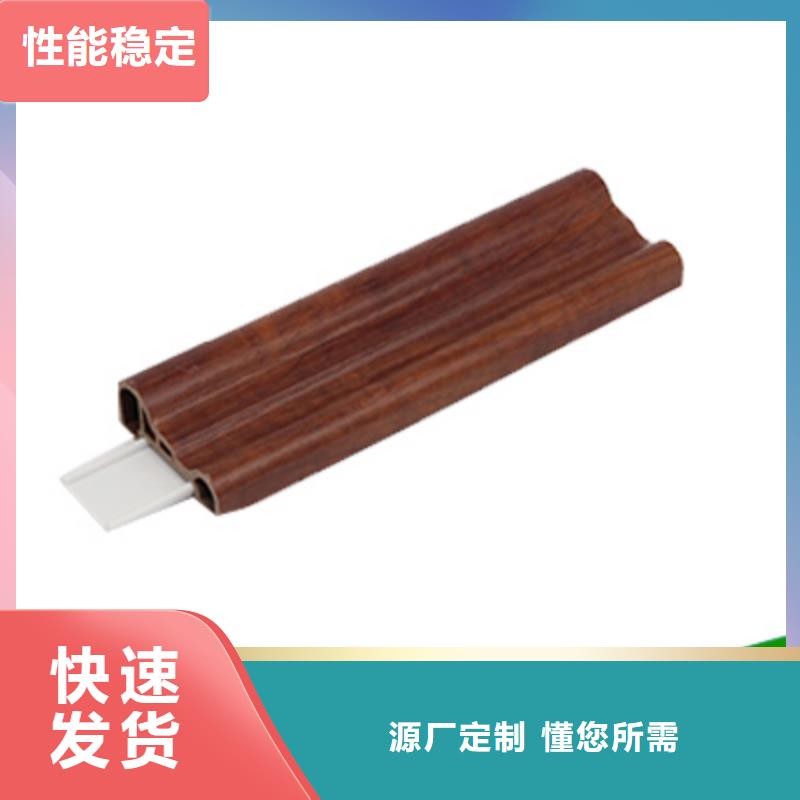 竹木纖維集成墻板PE木塑地板敢與同行比服務款式多樣