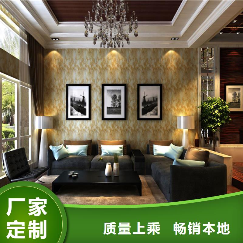 竹木纖維集成墻板竹炭供擠木飾面暢銷當地匠心打造