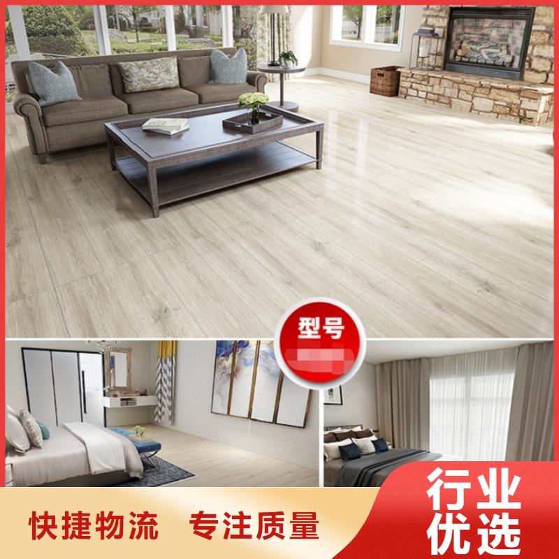 SPC石塑地板,吸音板現貨本地貨源