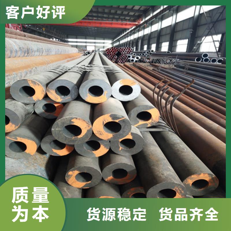 鋼管非標方管實力才是硬道理本地廠家