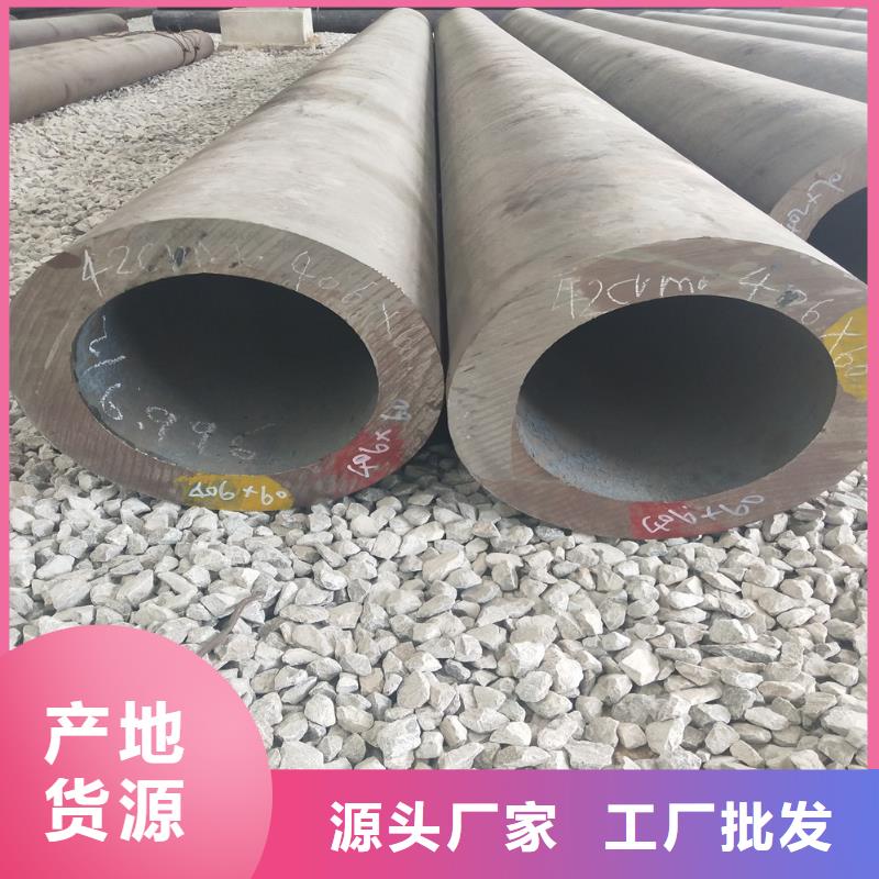 鋼管-方矩管廠家品控嚴格多家倉庫發貨