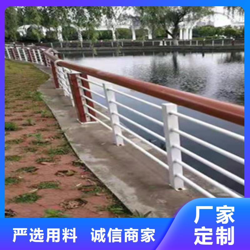 木紋轉印護欄不銹鋼復合管護欄批發價格廠家供應源頭廠家來圖定制