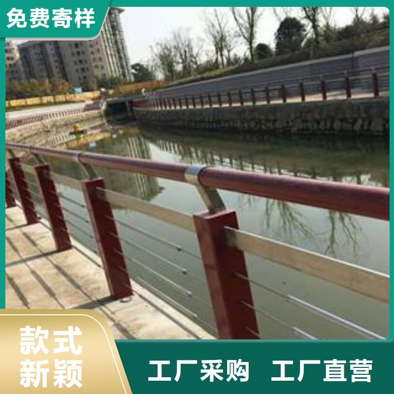 木紋轉印護欄,不銹鋼復合管護欄批發價格現貨供應本地廠家
