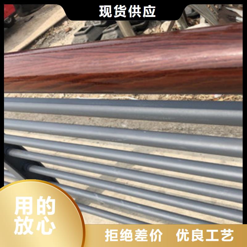 木紋轉印護欄-不銹鋼復合管廠家不斷創新安心購