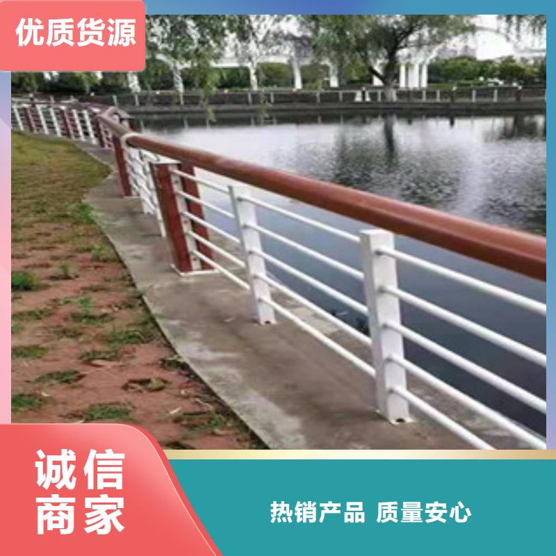 木紋轉(zhuǎn)印護(hù)欄【304不銹鋼復(fù)合管護(hù)欄價(jià)格】多種款式可隨心選擇一手貨源源頭廠家