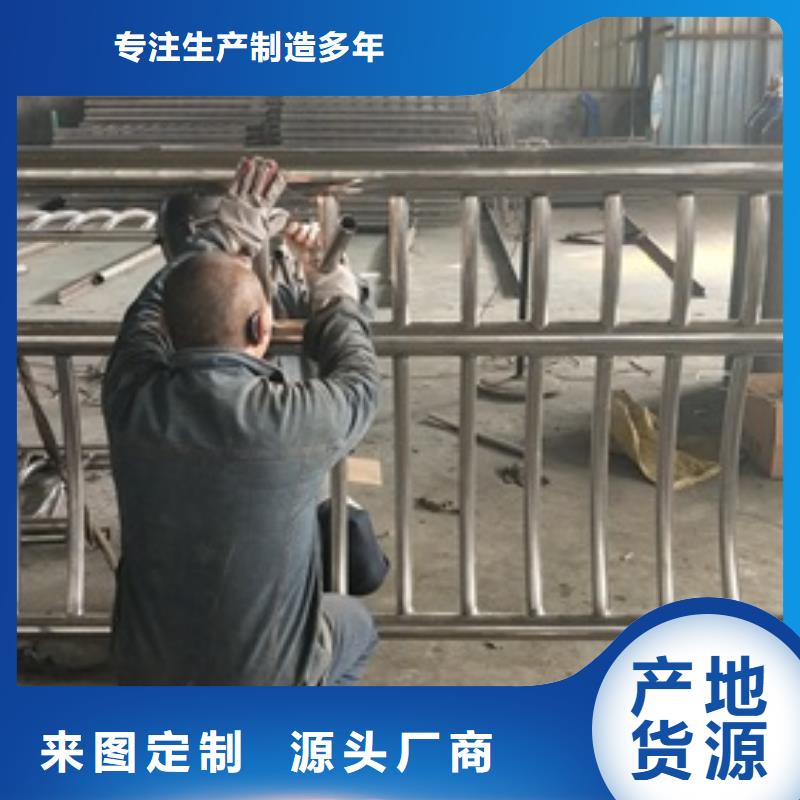 復合管護欄橋梁護欄生產廠家常年供應當地經銷商