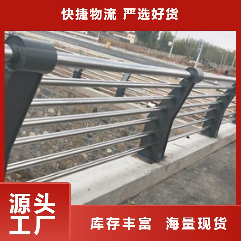 復合管護欄不銹鋼復合管價格精選貨源支持大小批量采購