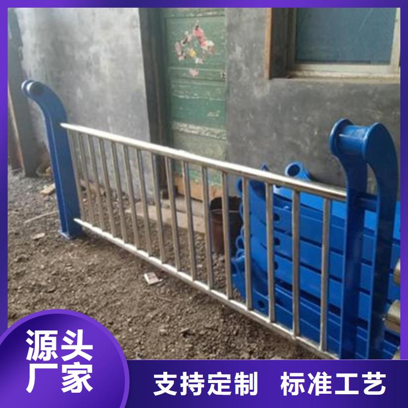不銹鋼復(fù)合管橋梁護(hù)欄生產(chǎn)廠家每個(gè)細(xì)節(jié)都嚴(yán)格把關(guān)真材實(shí)料加工定制