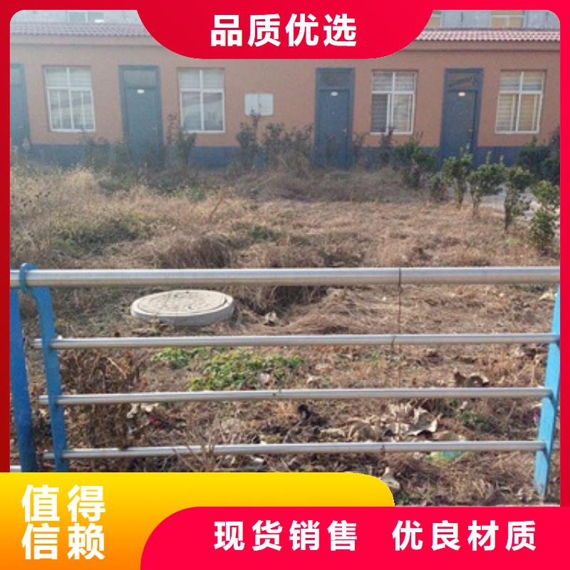 不銹鋼復合管不銹鋼復合管價格拒絕中間商免費安裝