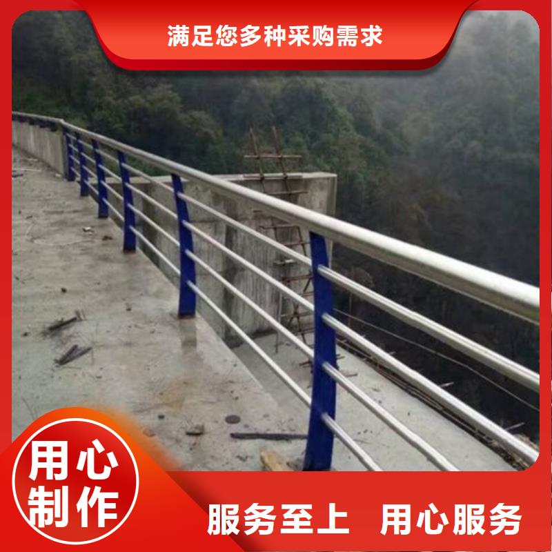 復合管_不銹鋼復合管護欄批發價格專注生產N年專業供貨品質管控