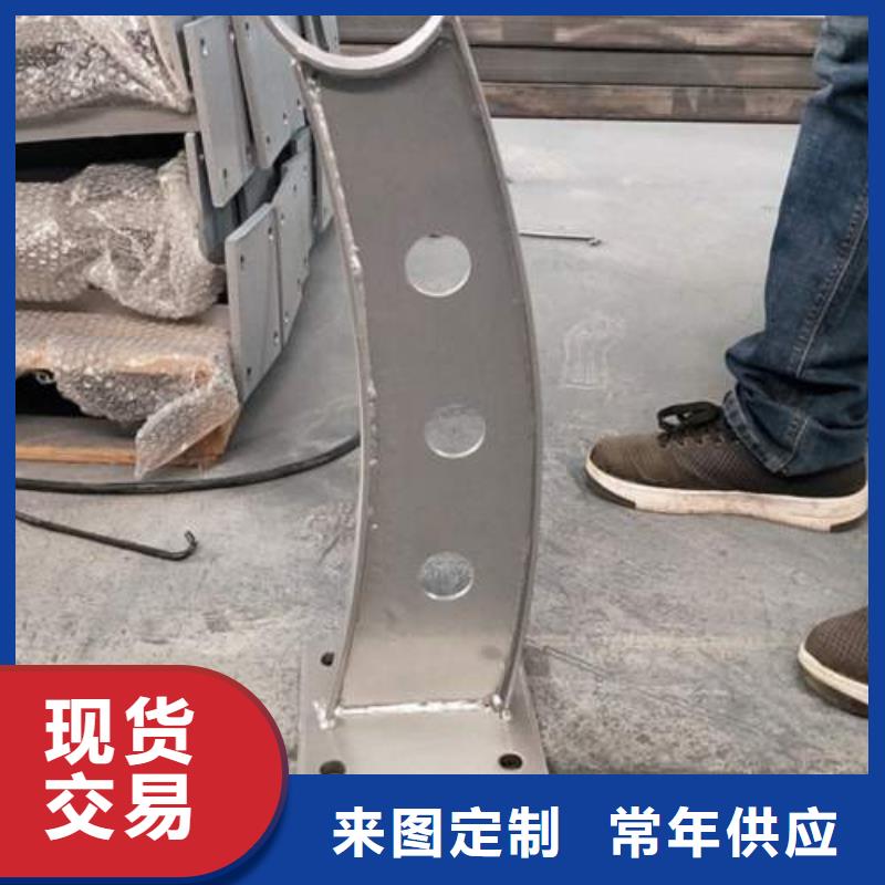 復合管橋梁防撞欄廠家資質認證快速生產