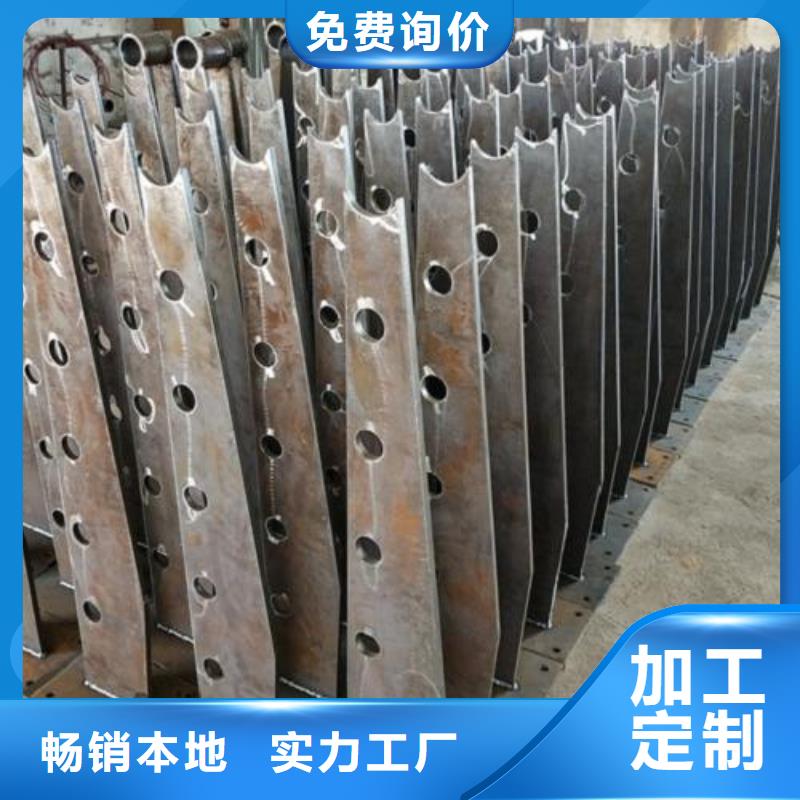 復合管5橋梁防撞欄廠家的圖文介紹當地品牌