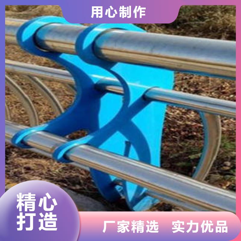 橋梁不銹鋼護(hù)欄_不銹鋼復(fù)合管護(hù)欄批發(fā)價(jià)格工廠批發(fā)廠家工藝先進(jìn)