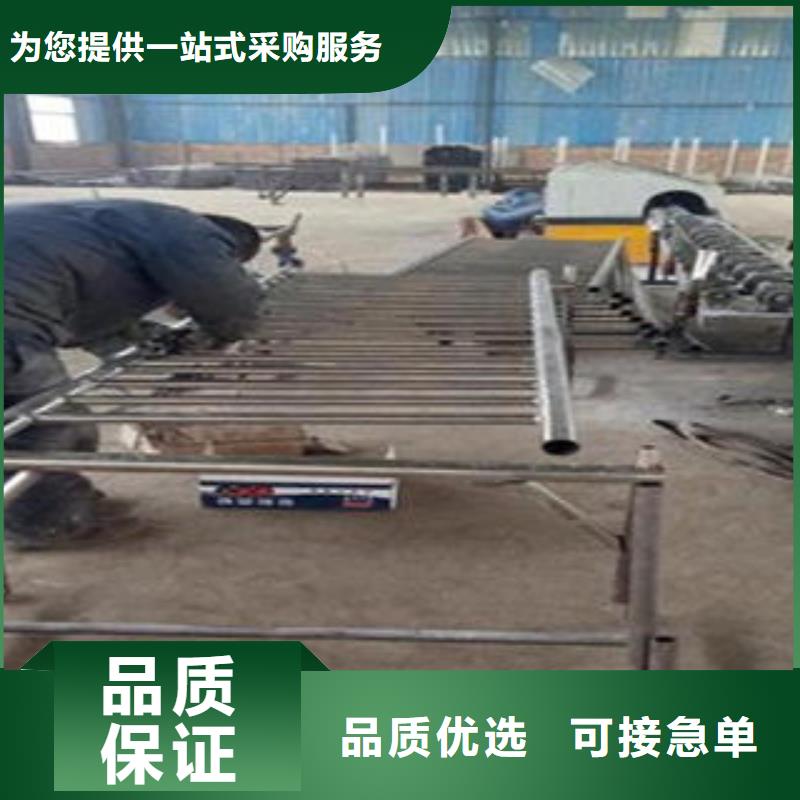 橋梁不銹鋼護欄不銹鋼復合管護欄批發價格廠家采購質檢合格出廠