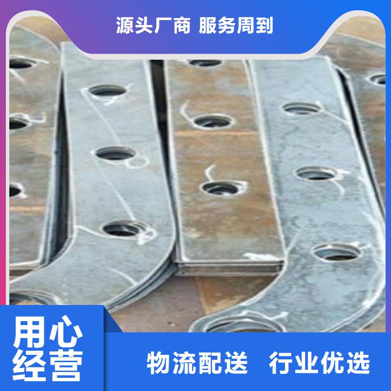 Q235材質鋼板立柱切割_不銹鋼橋梁防護欄桿廠家質量優選生產型