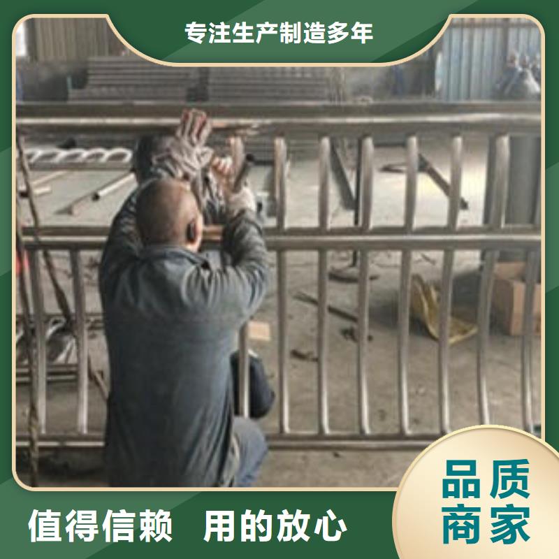 Q235材質(zhì)鋼板立柱切割不銹鋼碳素鋼復(fù)合管護(hù)欄廠家價(jià)格透明本地供應(yīng)商