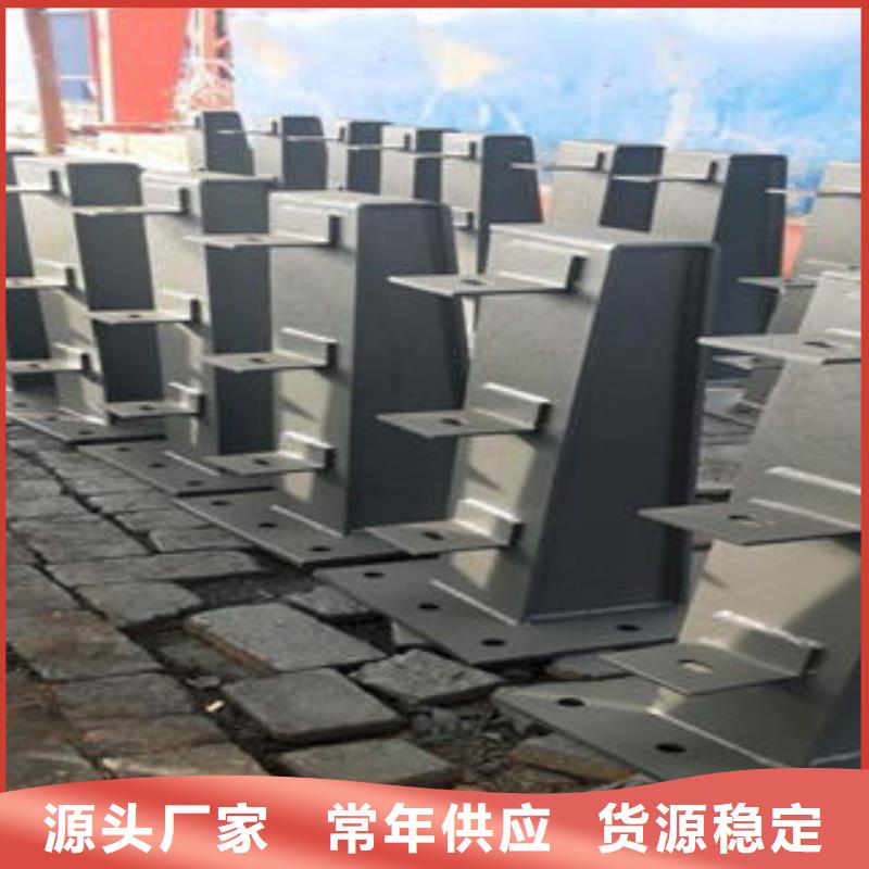 橋梁防撞支架_不銹鋼橋梁防護欄桿廠家貨真價實同城公司