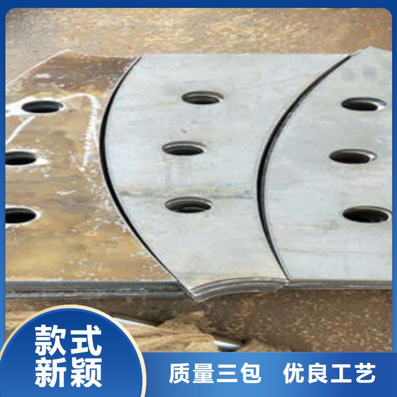 橋梁防撞支架-不銹鋼橋梁防護(hù)欄桿廠家源頭工廠量大優(yōu)惠品類齊全