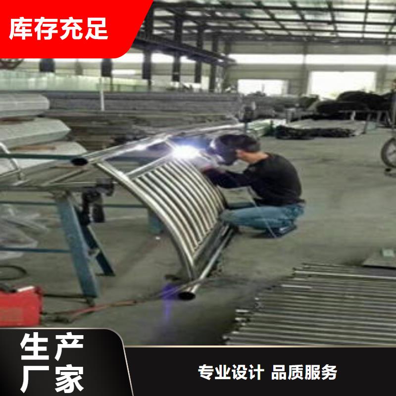 橋梁防撞支架,不銹鋼復合管護欄批發價格應用范圍廣泛實力商家供貨穩定